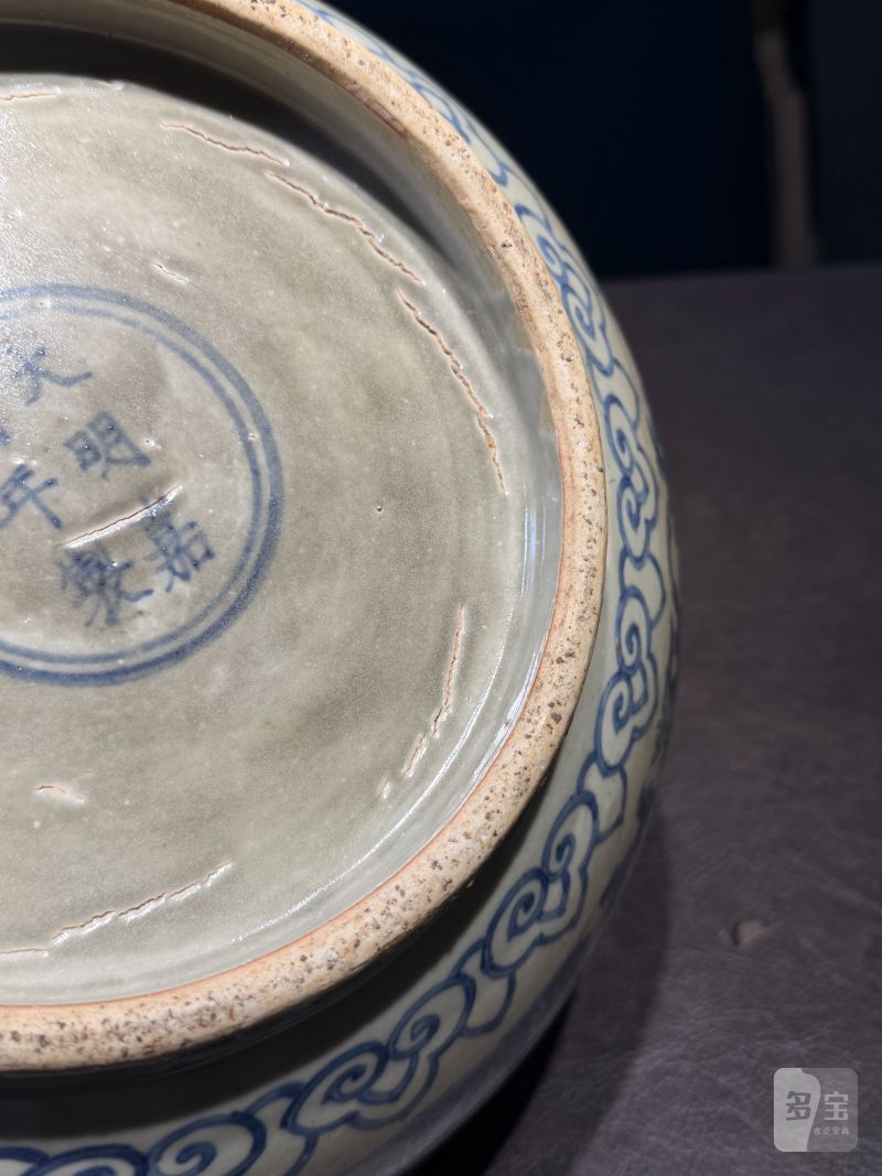 明嘉靖 青花庭院高仕图大碗 - 图26